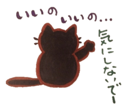 Word that today is a good day. sticker #6132377