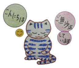 Word that today is a good day. sticker #6132383