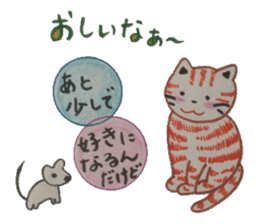 Word that today is a good day. sticker #6132384