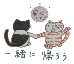 Word that today is a good day. sticker #6132389