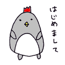 Niwatori Penguin sticker #6132592