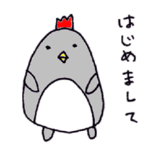 Niwatori Penguin sticker #6132592