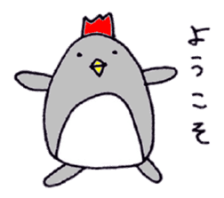 Niwatori Penguin sticker #6132593