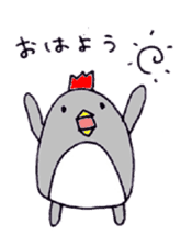 Niwatori Penguin sticker #6132594