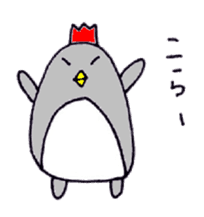 Niwatori Penguin sticker #6132598