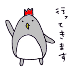 Niwatori Penguin sticker #6132602