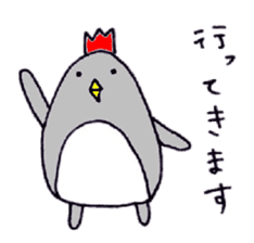 Niwatori Penguin sticker #6132602