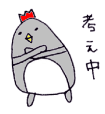 Niwatori Penguin sticker #6132605