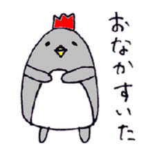 Niwatori Penguin sticker #6132607