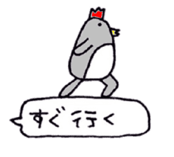 Niwatori Penguin sticker #6132609