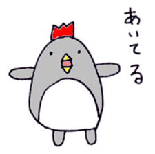 Niwatori Penguin sticker #6132611