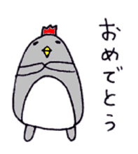 Niwatori Penguin sticker #6132613