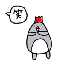 Niwatori Penguin sticker #6132614