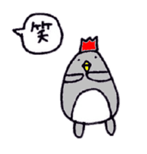Niwatori Penguin sticker #6132614