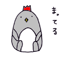 Niwatori Penguin sticker #6132618