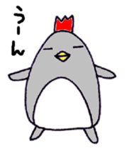 Niwatori Penguin sticker #6132619