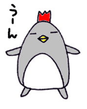 Niwatori Penguin sticker #6132619
