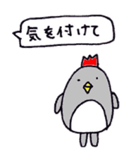 Niwatori Penguin sticker #6132620
