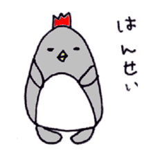 Niwatori Penguin sticker #6132621
