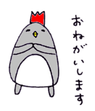 Niwatori Penguin sticker #6132622
