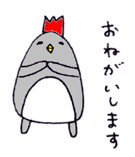 Niwatori Penguin sticker #6132622