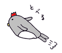 Niwatori Penguin sticker #6132624