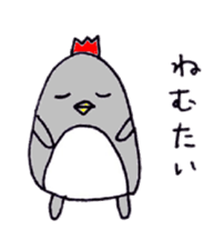 Niwatori Penguin sticker #6132625