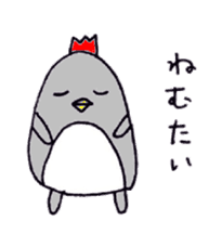 Niwatori Penguin sticker #6132625