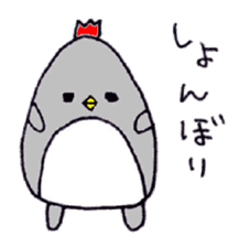 Niwatori Penguin sticker #6132627