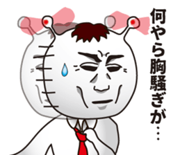 Space adult man sticker #6132713