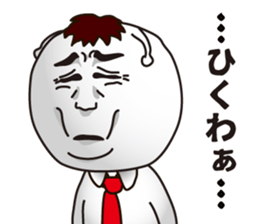 Space adult man sticker #6132716