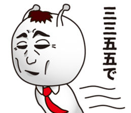 Space adult man sticker #6132720