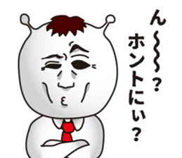 Space adult man sticker #6132721