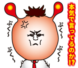 Space adult man sticker #6132723