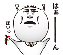 Space adult man sticker #6132729