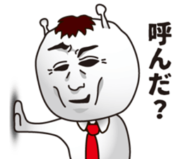 Space adult man sticker #6132731