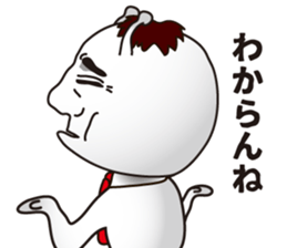 Space adult man sticker #6132734