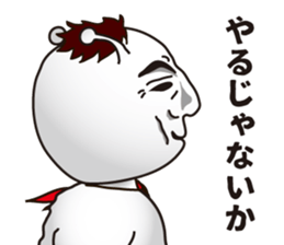 Space adult man sticker #6132736