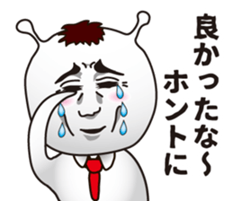 Space adult man sticker #6132737