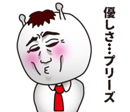 Space adult man sticker #6132739