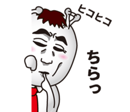 Space adult man sticker #6132745