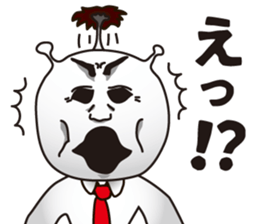 Space adult man sticker #6132746