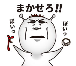 Space adult man sticker #6132747