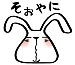 USAGI in Gifu Japan sticker #6132752