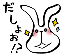 USAGI in Gifu Japan sticker #6132753