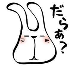 USAGI in Gifu Japan sticker #6132754