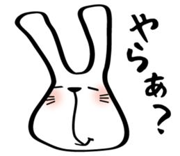 USAGI in Gifu Japan sticker #6132755