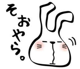 USAGI in Gifu Japan sticker #6132756