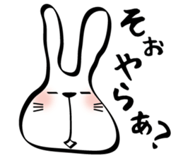 USAGI in Gifu Japan sticker #6132757