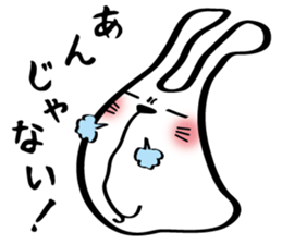 USAGI in Gifu Japan sticker #6132759